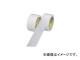 ƥå/DIATEX ѥ Υ󥹥åץơ(50mm25m) NS10WH50MM(3914062) JAN4967529560902