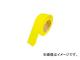 ƥå/DIATEX ѥ 饤ơ 100mm  L10YE100MM(3827402) JAN4967529513236