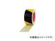 Ωޥ ꥪƥå/SLIONTEC ɽǴơ50mm25m /֥å 336200SS0050X25(3563847) JAN4961068002534