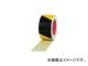 Ωޥ ꥪƥå/SLIONTEC ɽǴơ60mm25m /֥å 336200SS0060X25(3518655) JAN4961068000035