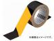 ȥ饹滳/TRUSCO ȥ饤ơ 50mm25m TLT50EABY(4099079) JAN4989999180923