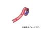 ˥/KONISHI ơ 1(谷) 595CLABEL1(2909863) JAN4904861314930