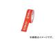 ѿ岽ع/SEKISUI եȲٻơ Ǽʽ (1Ȣ1) KNT03N(3360202) JAN4901860185134