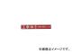 楿ᥤ/YUTAKAMAKE ơ ɸơסֹ 70mm50m AT20(3977404) JAN4903599230062