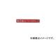 楿ᥤ/YUTAKAMAKE ơ ɸơס֤֤ʤ 70mm50m AT22(3977421) JAN4903599230086
