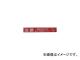 楿ᥤ/YUTAKAMAKE ơ ɸơס-­ 70mm50m AT24(3977447) JAN4903599230109