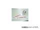 /NISSHO ɽơ(ڥ󥭥̥꥿) 60mm50m DM4(2979624) JAN4953871022540