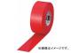 ȥ饹滳/TRUSCO ܰơ 30mm50m å TMT30R(4089073) JAN4989999174670