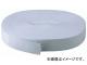 ȥ饹滳/TRUSCO PP٥40mmĹ50m  PPB4050 W(5114012) JAN4989999230321
