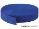ȥ饹滳/TRUSCO PP٥50mmĹ10m  PPB5010 B(2737451) JAN4989999169317