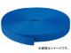ȥ饹滳/TRUSCO PP٥ 50mm10m  PPB5010 BK(3830268) JAN4989999044614