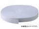 ȥ饹滳/TRUSCO PP٥50mmĹ20m  PPB5020 W(2737485) JAN4989999169348