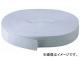 ȥ饹滳/TRUSCO PP٥50mmĹ50m  PPB5050 W(2737531) JAN4989999169393