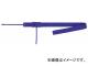 ȥ饹滳/TRUSCO ѥåȥå㡼PP100mmĹ4.8m TPC100(2829118) JAN4989999230468