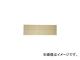 ܥ/HASHIMOTO-CLOTH ܥ󥰥 1001050mm (35/Ȣ) RA01(3357571) JAN4560170003837