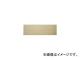 ܥ/HASHIMOTO-CLOTH ܥ󥰥 1001300mm (35/Ȣ) RA02(3357589) JAN4560170003844