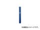 楿ᥤ/YUTAKAMAKE ֥롼ȸȿ꥿ 0.9100m BSMK0910(3977650) JAN4903599991680