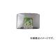 楿ᥤ/YUTAKAMAKE  3000С 10.010.0 SL3018(3977714) JAN4903599221220