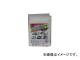 楿ᥤ/YUTAKAMAKE  UVƩꥷ 2.7m2.7m B311(3675033) JAN4903599082975