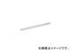 븶/HAGIHARA Ʃɱꥷ 1.850m TOBSR(3605698) JAN4962074600424