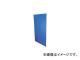ꥹ/IRISOHYAMA  ץ 18209104 ֥롼 PD1894BLU(3379957) JAN4905009504961 5