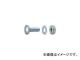 ȥ饹滳/TRUSCO êѥܥȡʥåM620mm BN20(5073022) JAN4989999713213