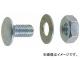 ȥ饹滳/TRUSCO êѥܥȡʥåM612mm BN40(5073014) JAN4989999712674