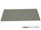 ȥ饹滳/TRUSCO ФV-1ѻ ͥ졼 V1S NG(5115540) JAN4989999717174