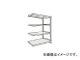 ȥ饹滳/TRUSCO M5ê 900471H1500 4 Ϣ NG M55354B NG(5090601) JAN4989999733945