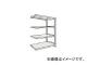 ȥ饹滳/TRUSCO M5ê 1500721H1500 4 Ϣ NG M55574B NG(5090849) JAN4989999734348