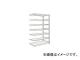 ȥ饹滳/TRUSCO M5ê 1500471H2400 7 Ϣ NG M58557B NG(3020169) JAN4989999749175