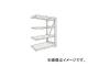 ȥ饹滳/TRUSCO M10ê 900620H1500 4 Ϣ NG M105364B NG(5081254) JAN4989999736779