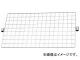 ȥ饹滳/TRUSCO ååѥɥѥͥ 910450 MESGP0945(2566273) JAN4989999744330
