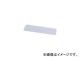 ꥹ/IRISOHYAMA ᥿åߥѥꥢ 5253251 MTO535EN(4047923) JAN4905009260324