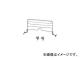 ꥹ/IRISOHYAMA ᥿åѥǥХ(ڤ) 34750165 MR36D(4047826) JAN4905009086764