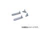 ꥹ/IRISOHYAMA ᥿åѥ㥹 4ĥå MR4BA(3852890) JAN4905009199686