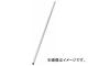 ȥ饹滳/TRUSCO ƥ쥹ååѻ H1533 SES1500N(2565005) JAN4989999744538