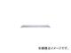 エレクター/ERECTA パンチングソリッド用棚板 LSS1220PS