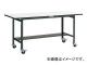 ȥ饹滳/TRUSCO EWP 1800750 100㥹 EWP1875C100(3031951) JAN4989999587371