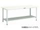 ȥ饹滳/TRUSCO AE 1800750H740 ê2 W AE1800LT2W