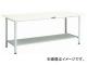 ȥ饹滳/TRUSCO AE 1800900H740 ê2 W AE1809LT2W