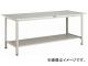 ȥ饹滳/TRUSCO RAE 1800750H740 ê2 W RAE1800LT2W