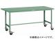 ȥ饹滳/TRUSCO SAE 1800900 100㥹 SAE1809C100(3031829) JAN4989999587333