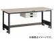 ȥ饹滳/TRUSCO CFWS 1800750H740 2ʰ CFWS1875UDK2