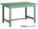 ȥ饹滳/TRUSCO GWP 900450H740 GWP0945(3011798) JAN4989999582215