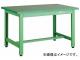 ȥ饹滳/TRUSCO GWP 900450H740 YG GWP0945YG