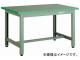 ȥ饹滳/TRUSCO GWP 1200600H740 GWP1260(3011828) JAN4989999582246
