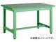 ȥ饹滳/TRUSCO GWP 1200750H740 YG GWP1275YG