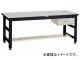 ȥ饹滳/TRUSCO UTR 1800900H740 1ʰ UTR1890F1(2781069)