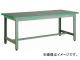 トラスコ中山/TRUSCO ビニールマット張りGWP型作業台 1500×900 GWP1590E2(3012395) JAN：4989999582819